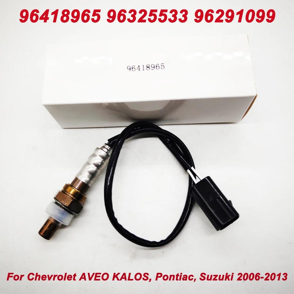 OE 96418965 96325533 96291099   CHEVROLET AVEO KALOS LACETTI NUBIRA MAZDA 1.4 1.6 1.8/Pontiac, Suzuki 2006-2013  